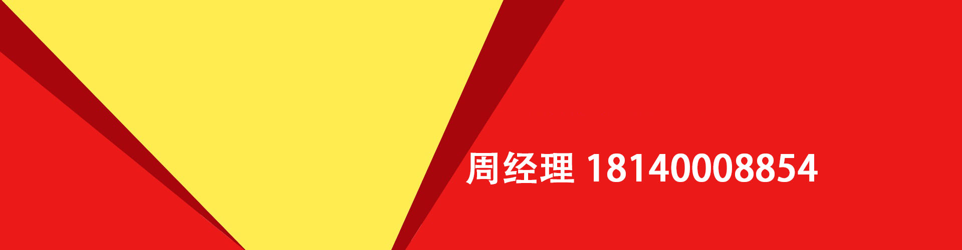 吕梁纯私人放款|吕梁水钱空放|吕梁短期借款小额贷款|吕梁私人借钱